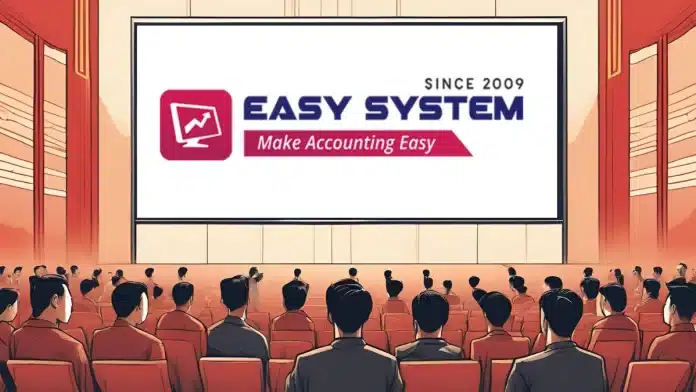 Easy Accounting